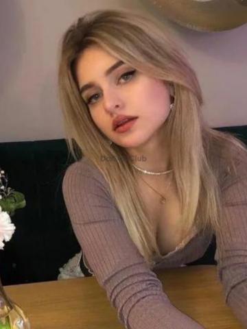 Катюша
